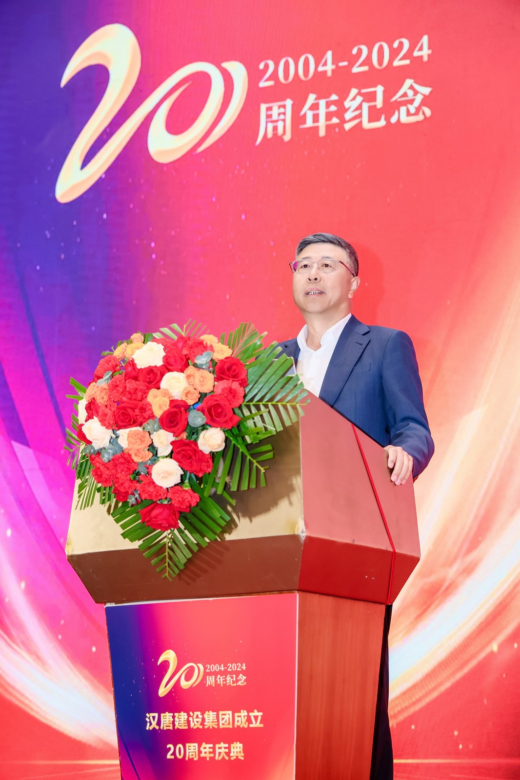 裝飾協(xié)會(huì)—高剛會(huì)長(zhǎng).jpg