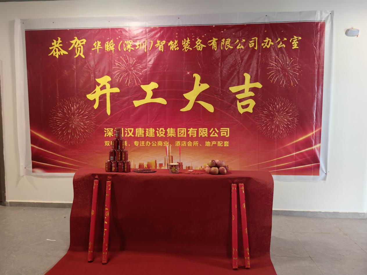 圖片3.jpg