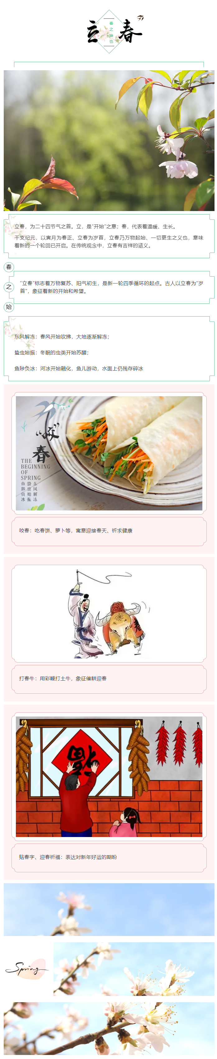 下載.png