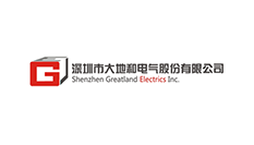 深圳市大地和電氣股份有限公司
