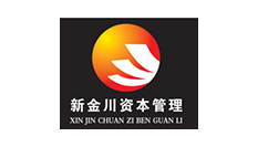 新金川資本管理