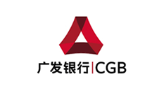 廣發(fā)銀行